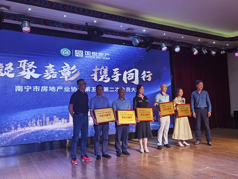 澳门新威斯尼斯人平台