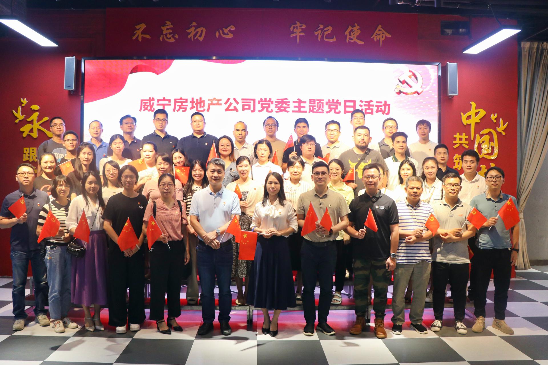 澳门新威斯尼斯人平台