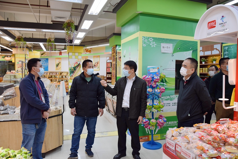 澳门新威斯尼斯人平台