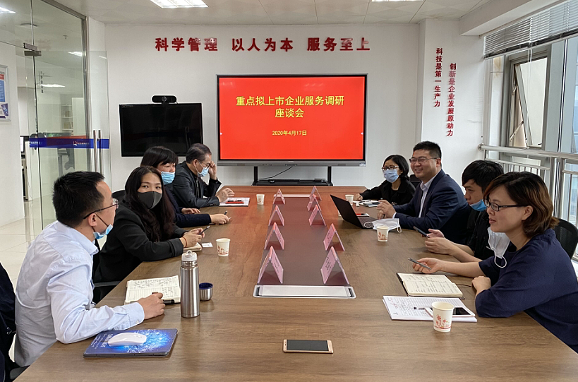 澳门新威斯尼斯人平台