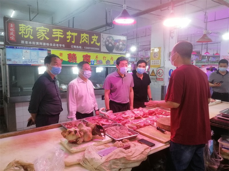 澳门新威斯尼斯人平台