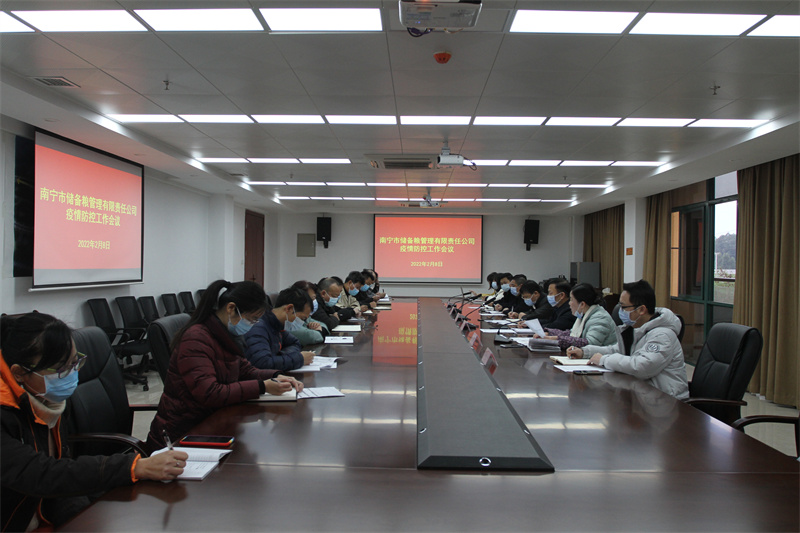 澳门新威斯尼斯人平台