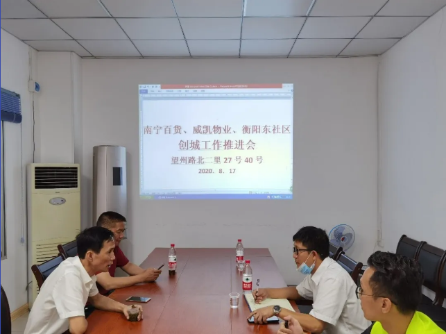澳门新威斯尼斯人平台