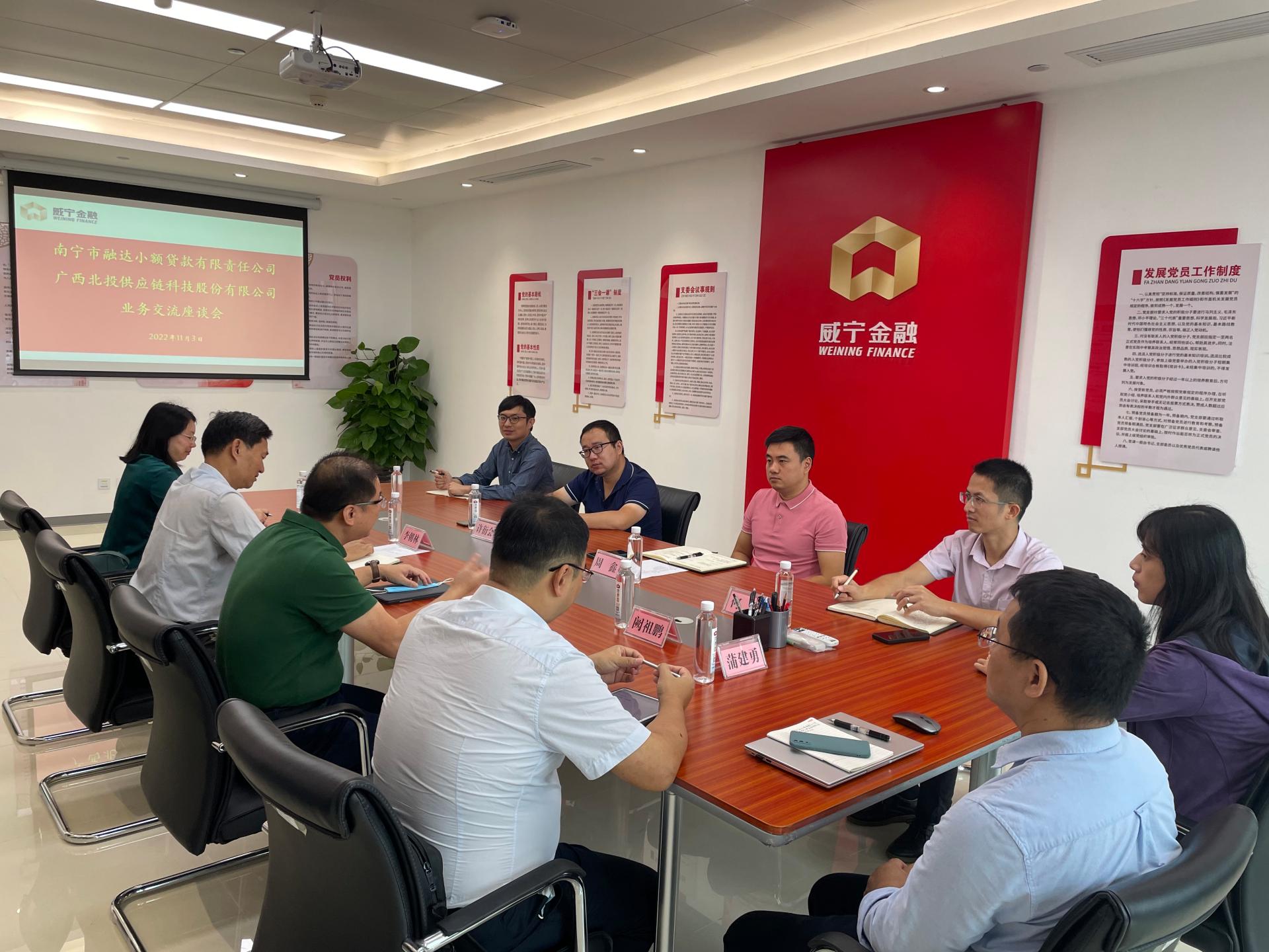 澳门新威斯尼斯人平台