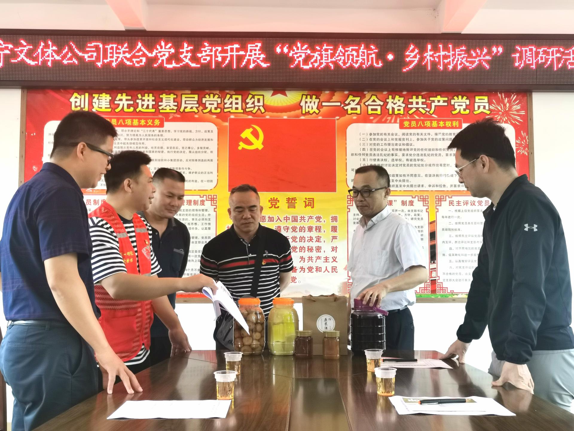 澳门新威斯尼斯人平台