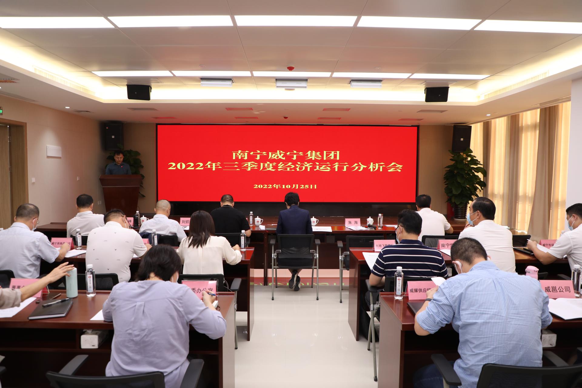 澳门新威斯尼斯人平台