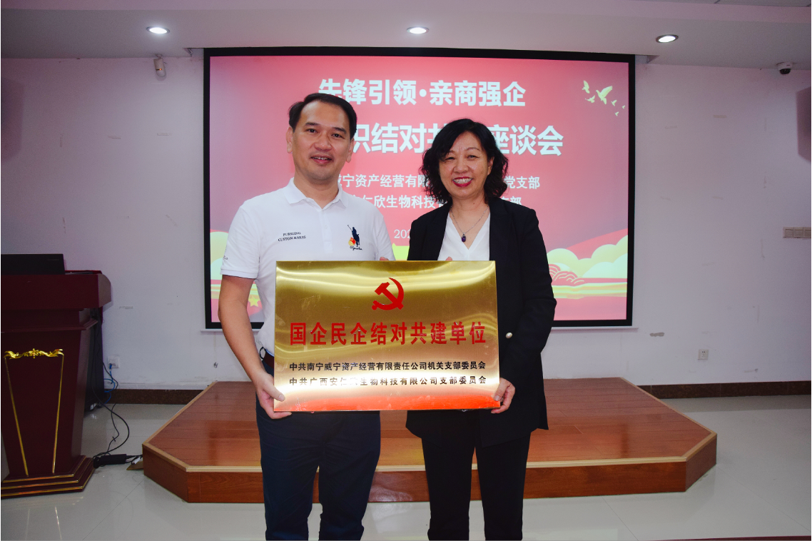 澳门新威斯尼斯人平台