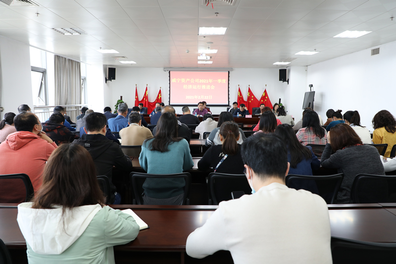 澳门新威斯尼斯人平台