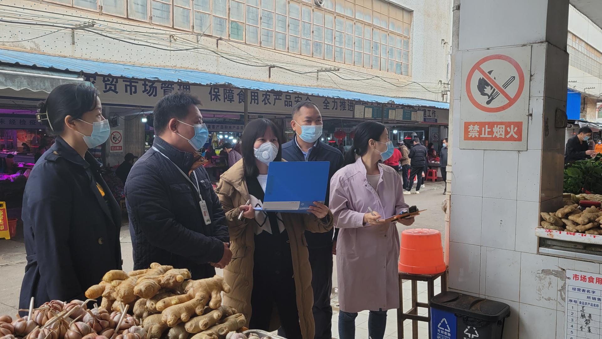 澳门新威斯尼斯人平台