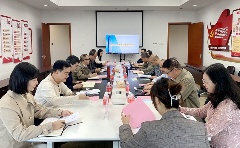 澳门新威斯尼斯人平台