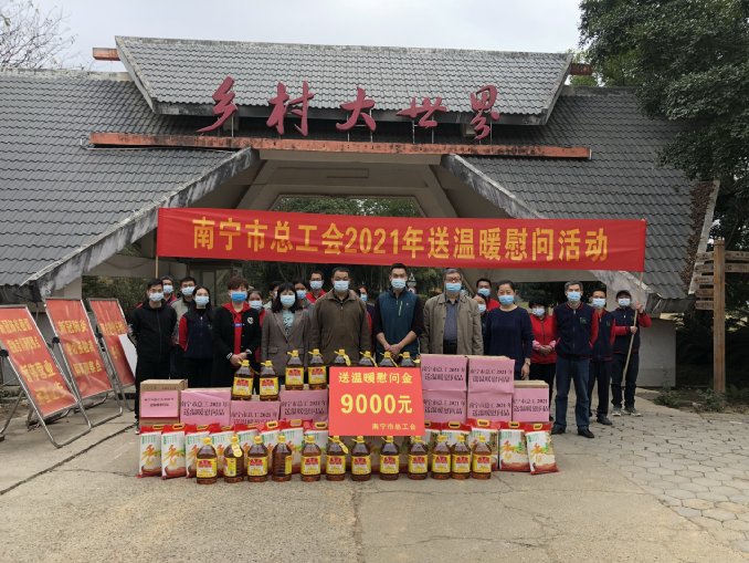 澳门新威斯尼斯人平台