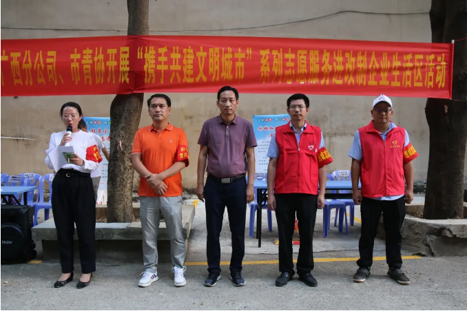澳门新威斯尼斯人平台