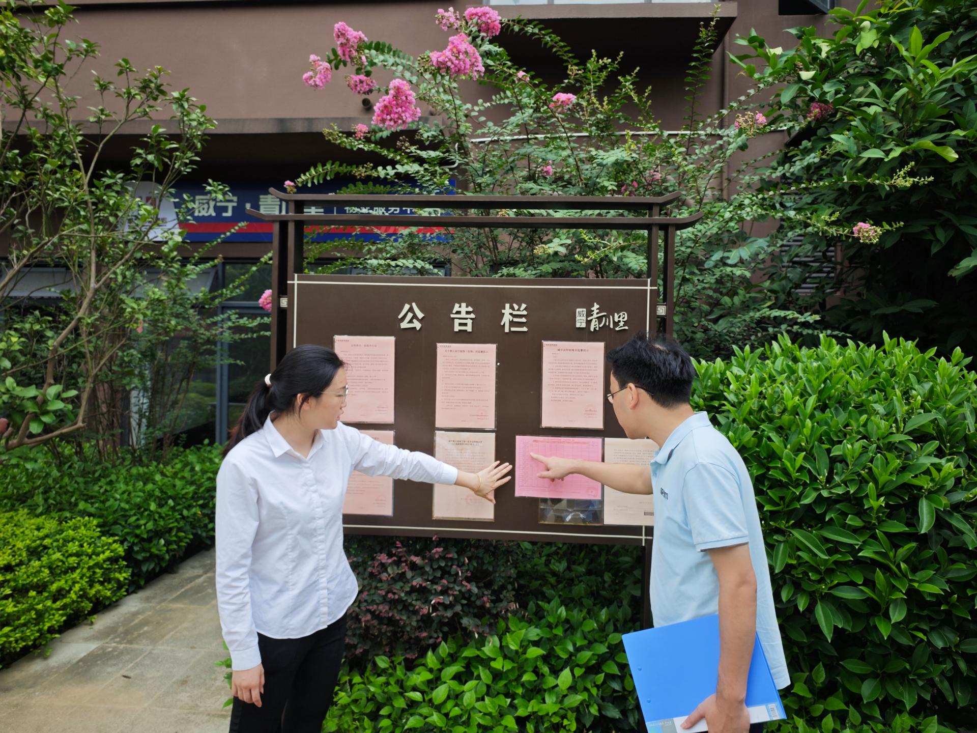 澳门新威斯尼斯人平台