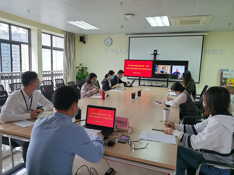 澳门新威斯尼斯人平台