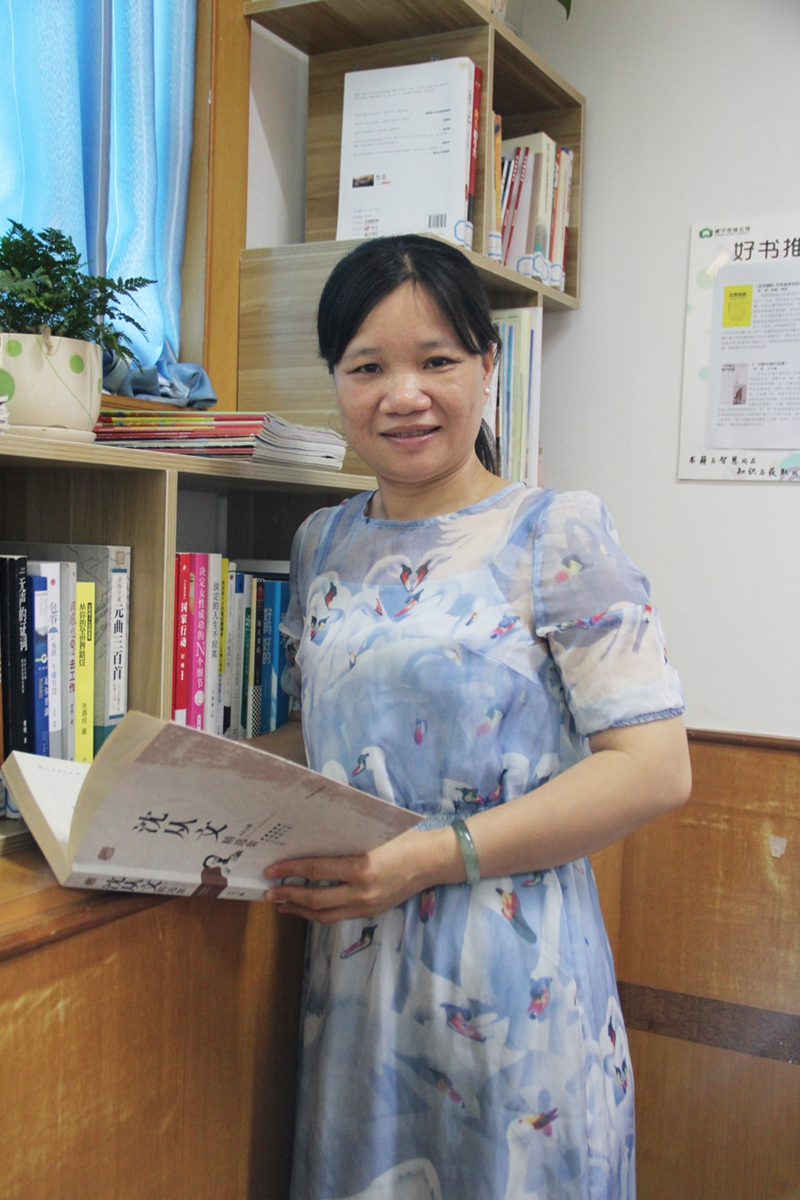 澳门新威斯尼斯人平台