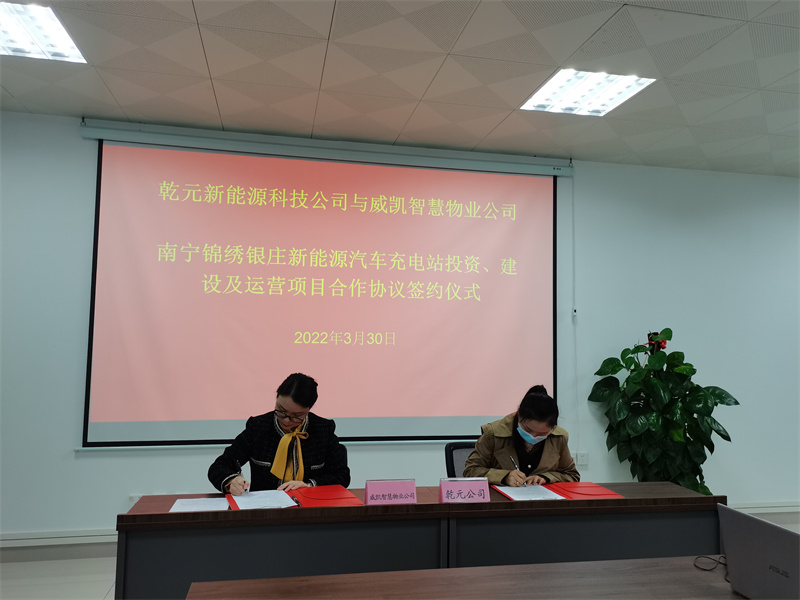 澳门新威斯尼斯人平台
