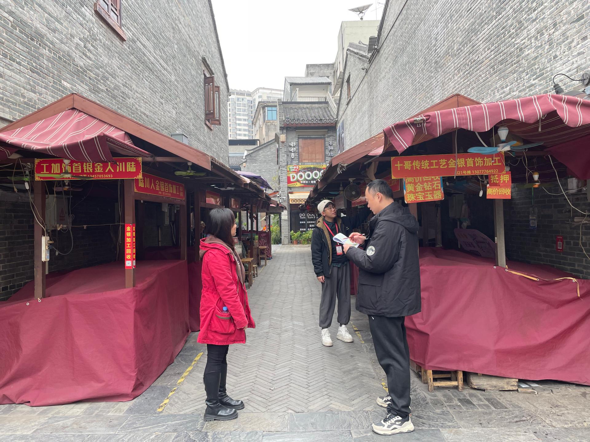 澳门新威斯尼斯人平台