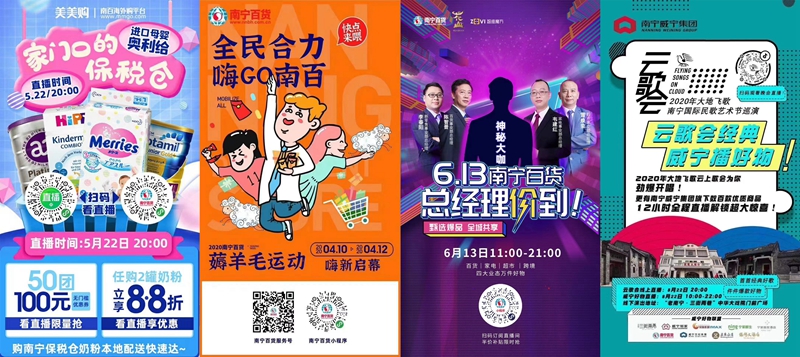 澳门新威斯尼斯人平台
