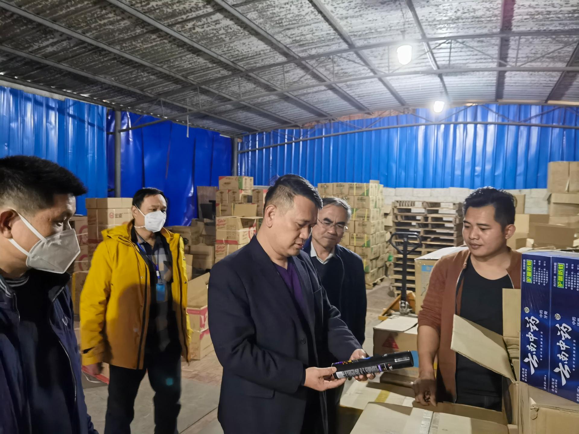 澳门新威斯尼斯人平台