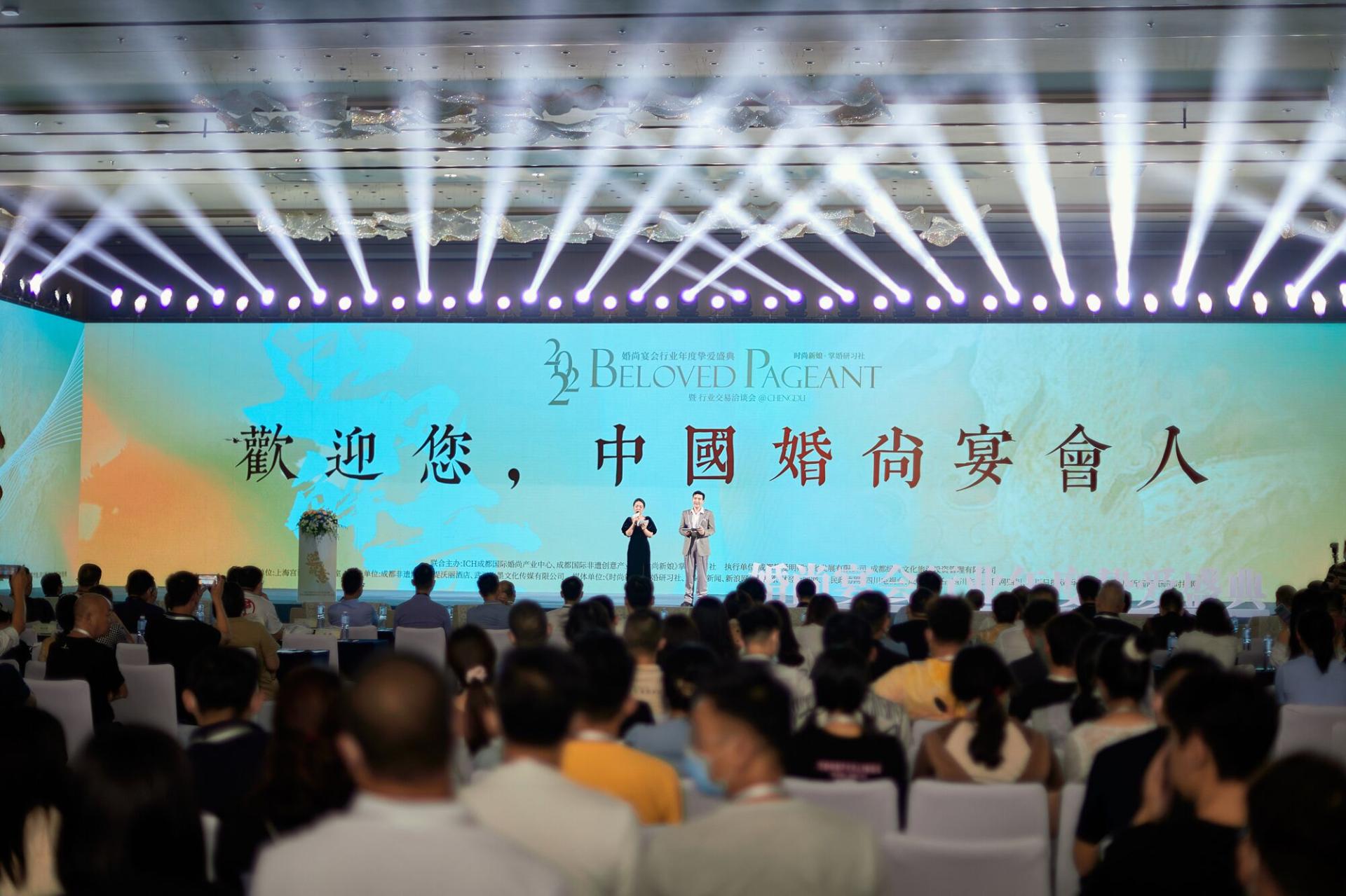 澳门新威斯尼斯人平台