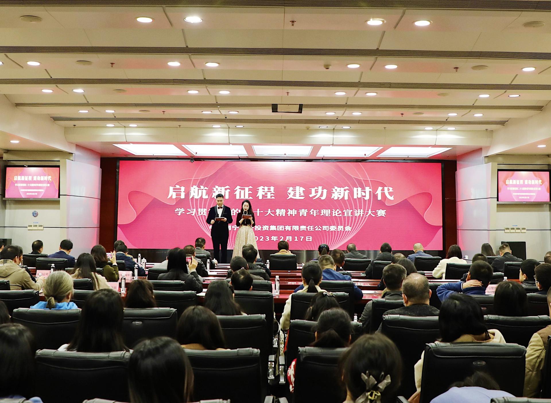 澳门新威斯尼斯人平台