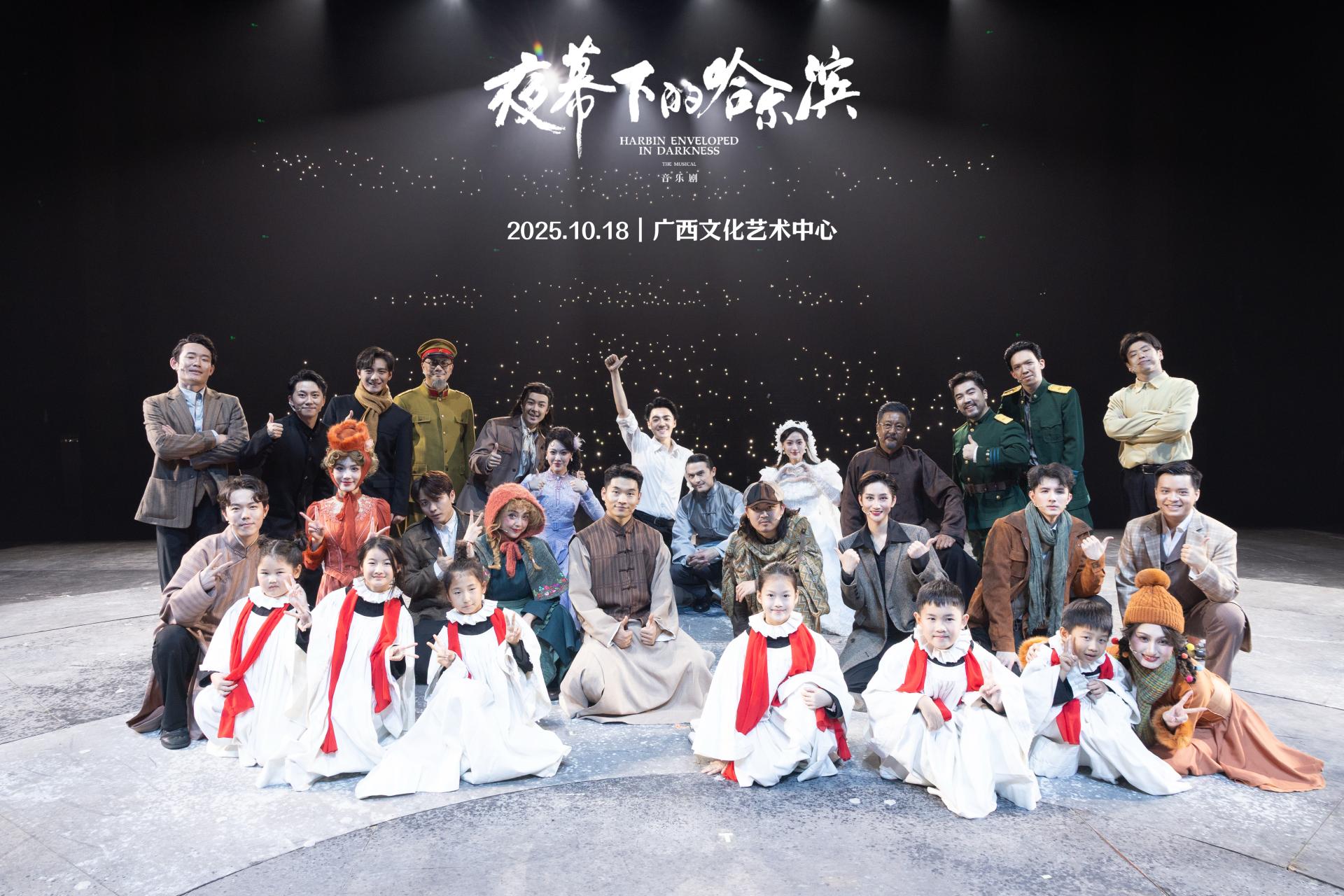 澳门新威斯尼斯人平台