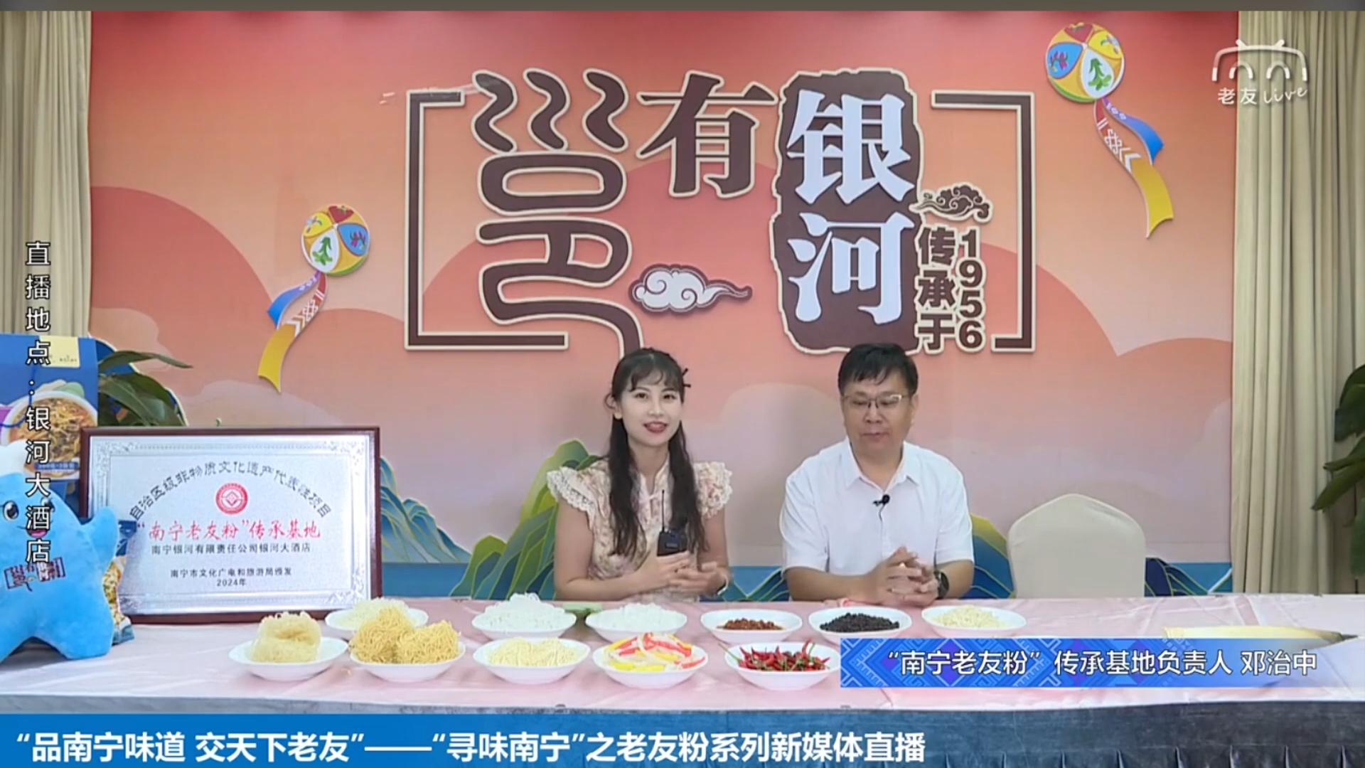 澳门新威斯尼斯人平台
