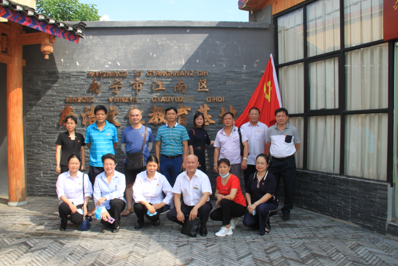 澳门新威斯尼斯人平台