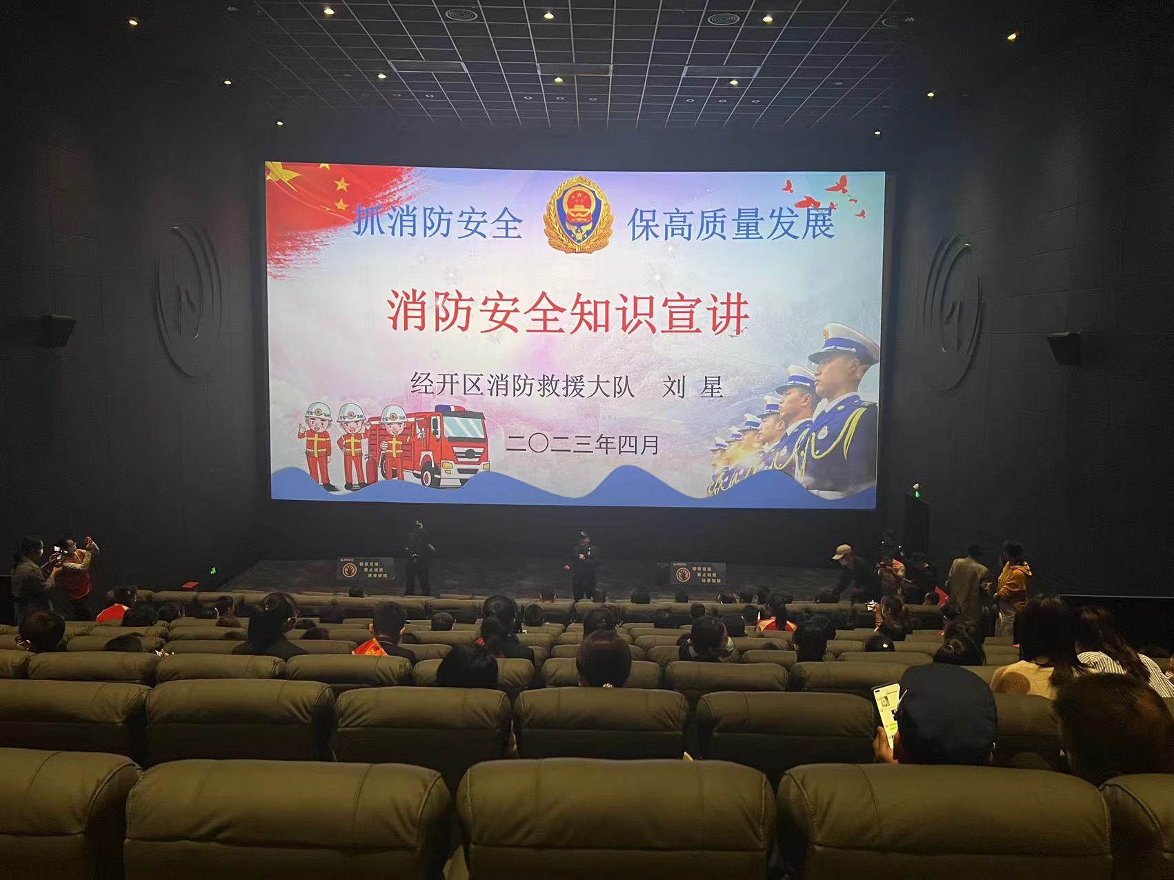 澳门新威斯尼斯人平台