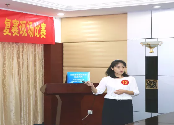 澳门新威斯尼斯人平台