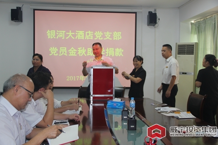 澳门新威斯尼斯人平台