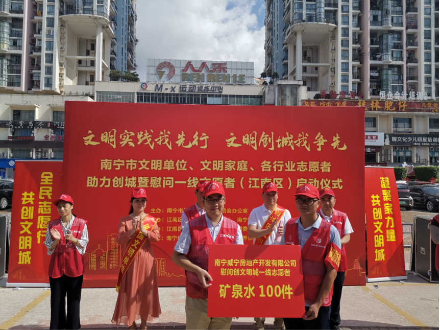 澳门新威斯尼斯人平台