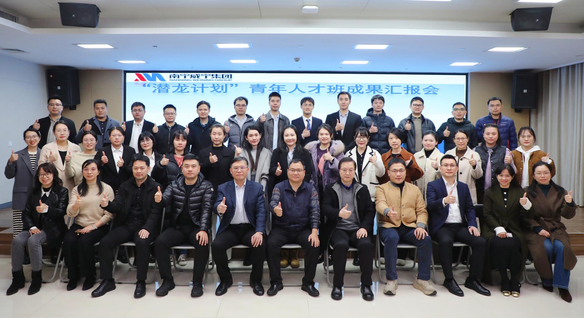 澳门新威斯尼斯人平台