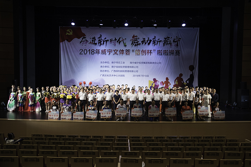 澳门新威斯尼斯人平台