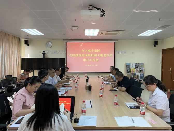 澳门新威斯尼斯人平台