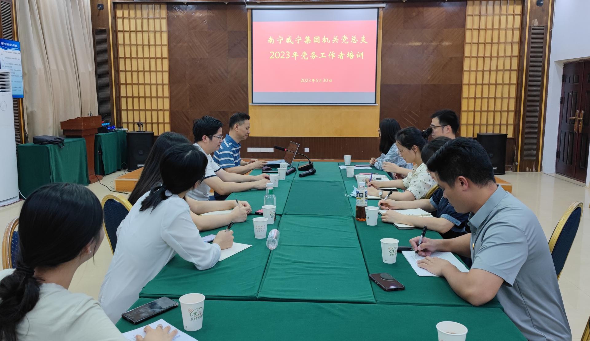 澳门新威斯尼斯人平台