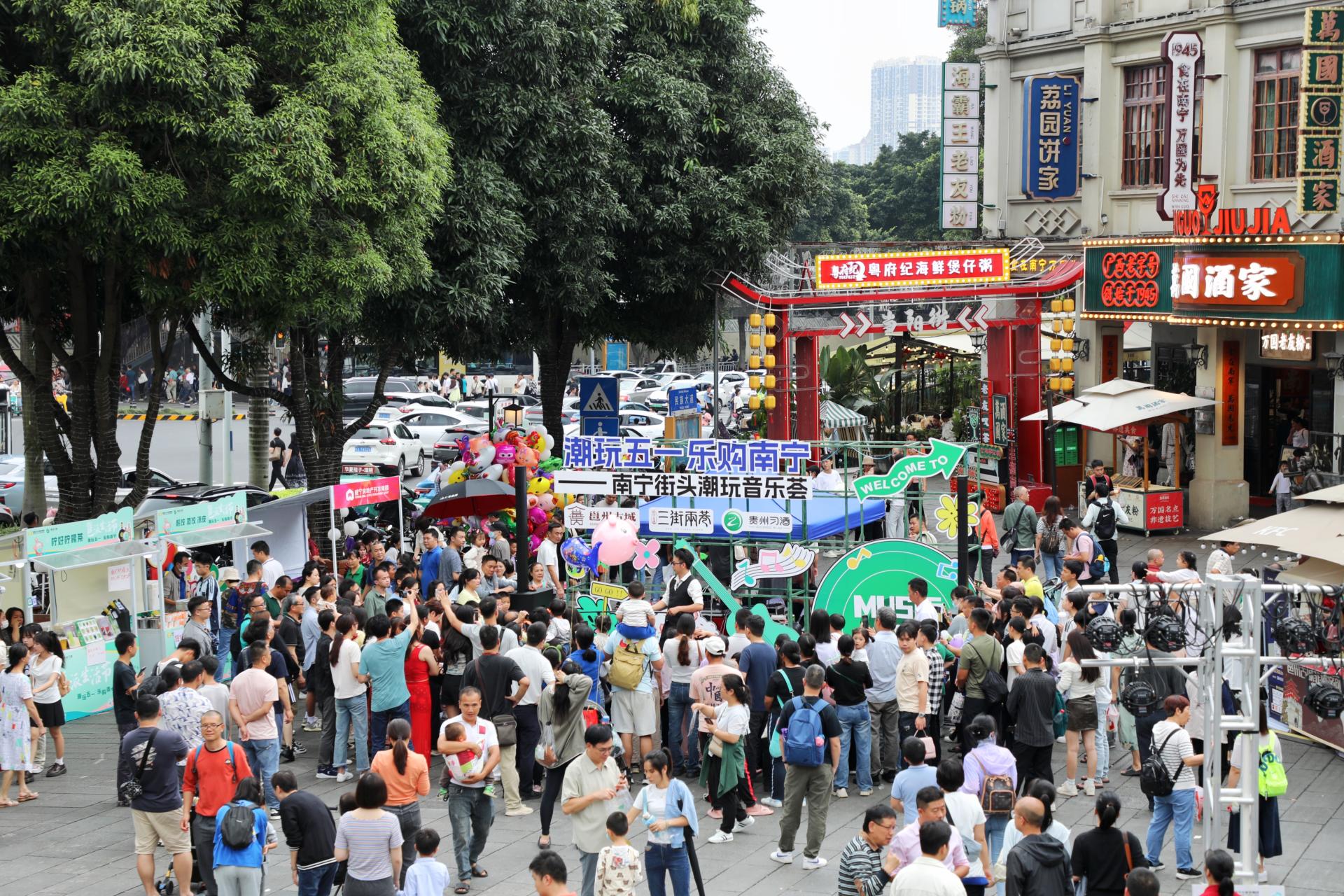 澳门新威斯尼斯人平台