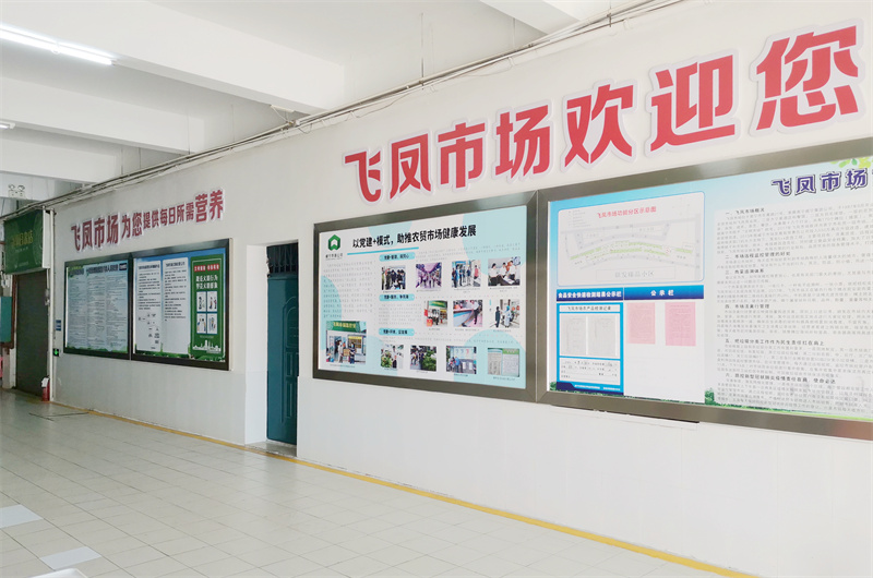 澳门新威斯尼斯人平台