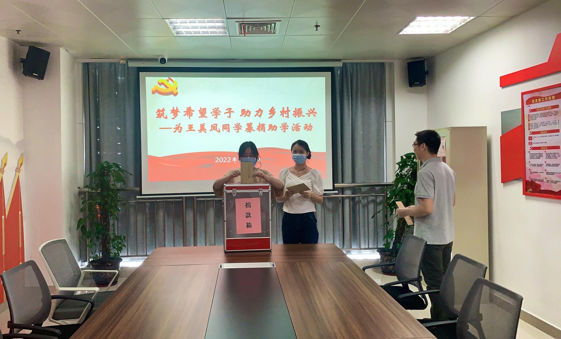 澳门新威斯尼斯人平台