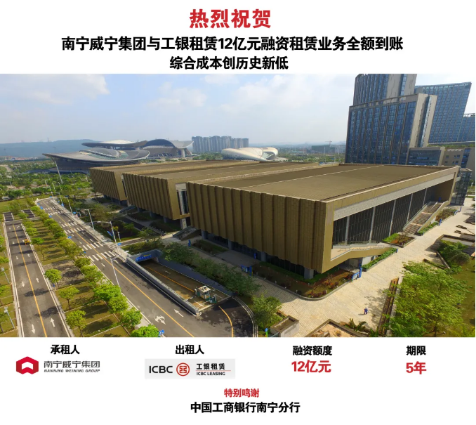 澳门新威斯尼斯人平台