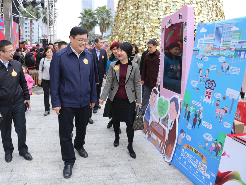 澳门新威斯尼斯人平台