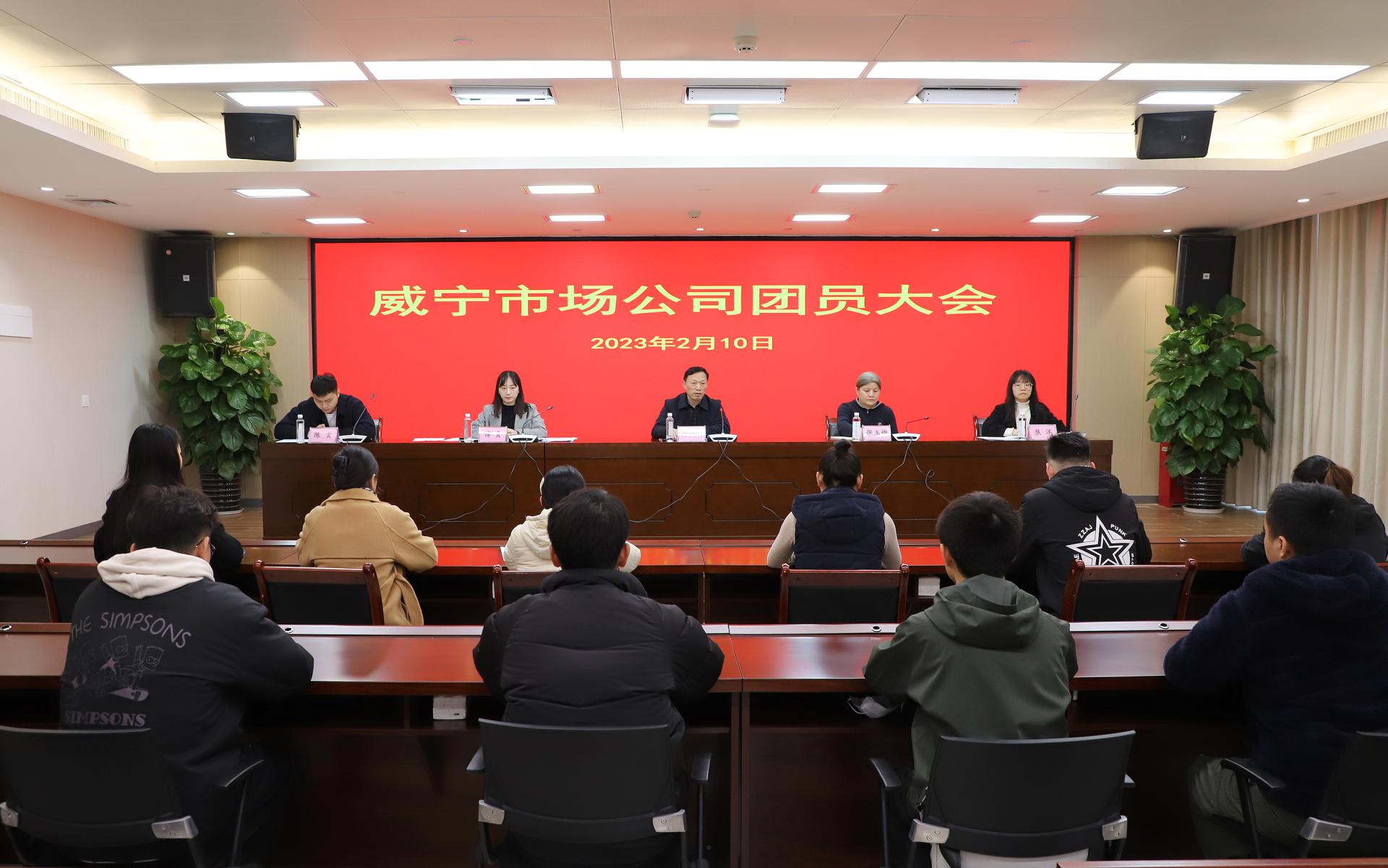 澳门新威斯尼斯人平台