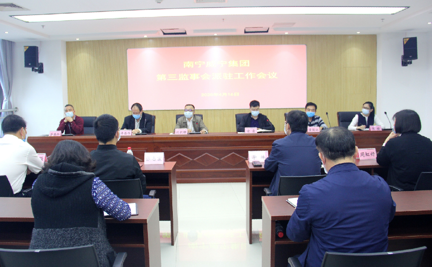 澳门新威斯尼斯人平台