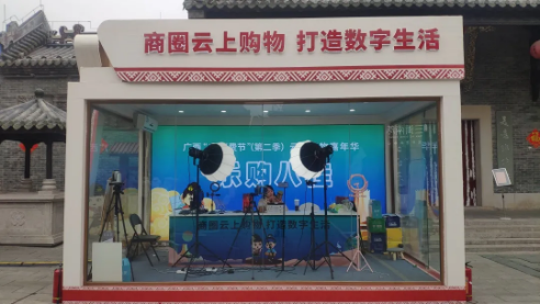澳门新威斯尼斯人平台