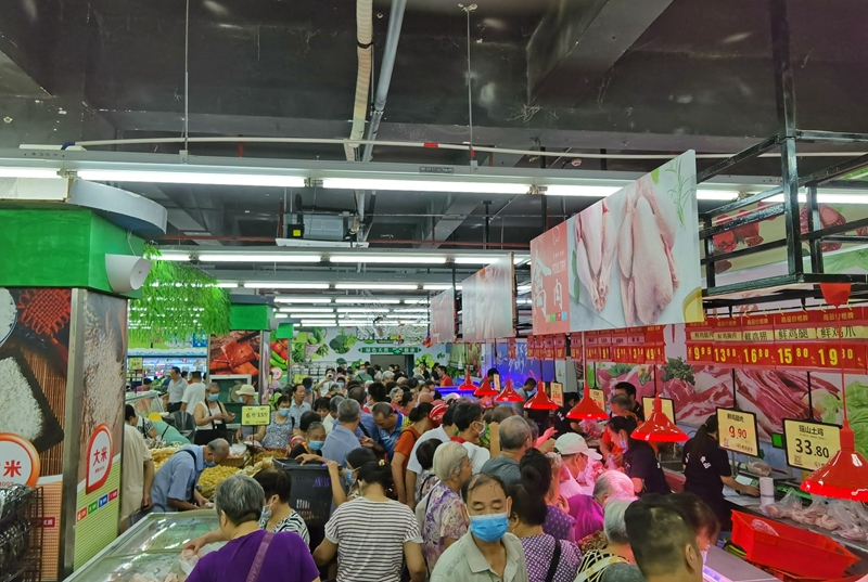 澳门新威斯尼斯人平台
