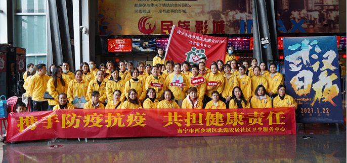 澳门新威斯尼斯人平台