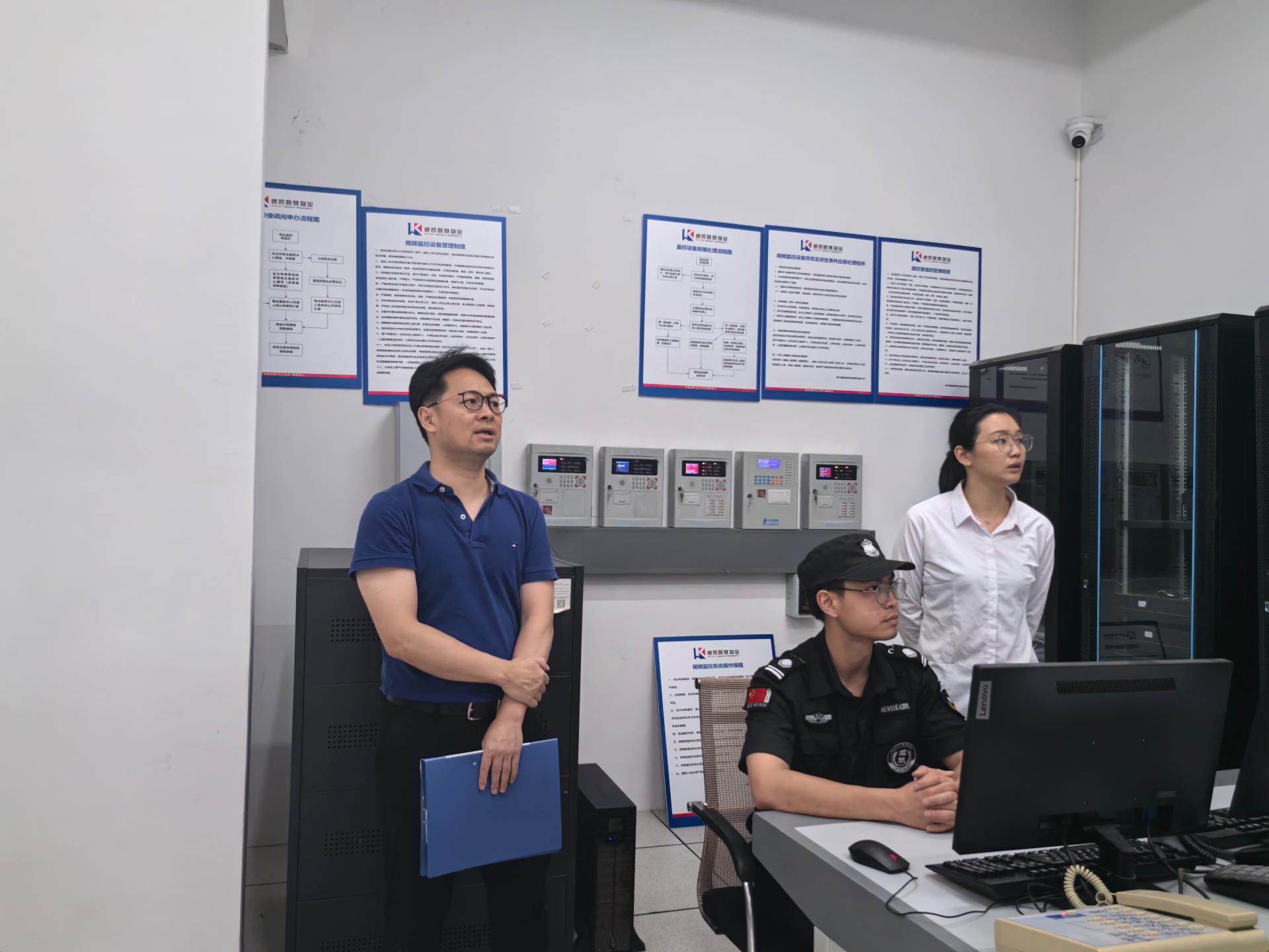 澳门新威斯尼斯人平台