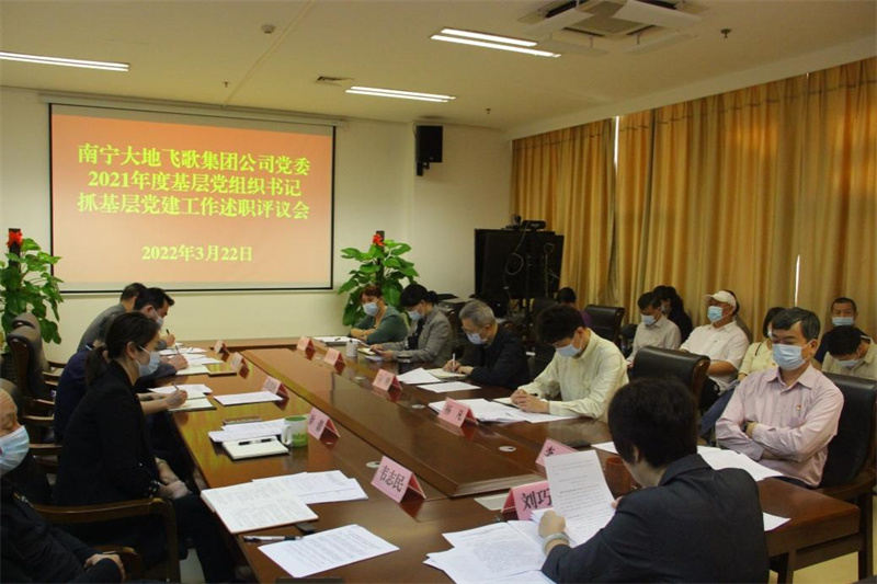 澳门新威斯尼斯人平台