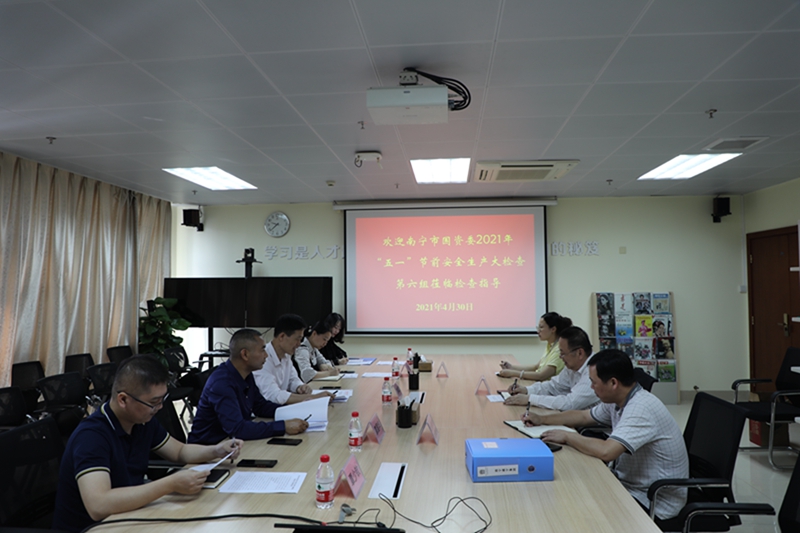 澳门新威斯尼斯人平台