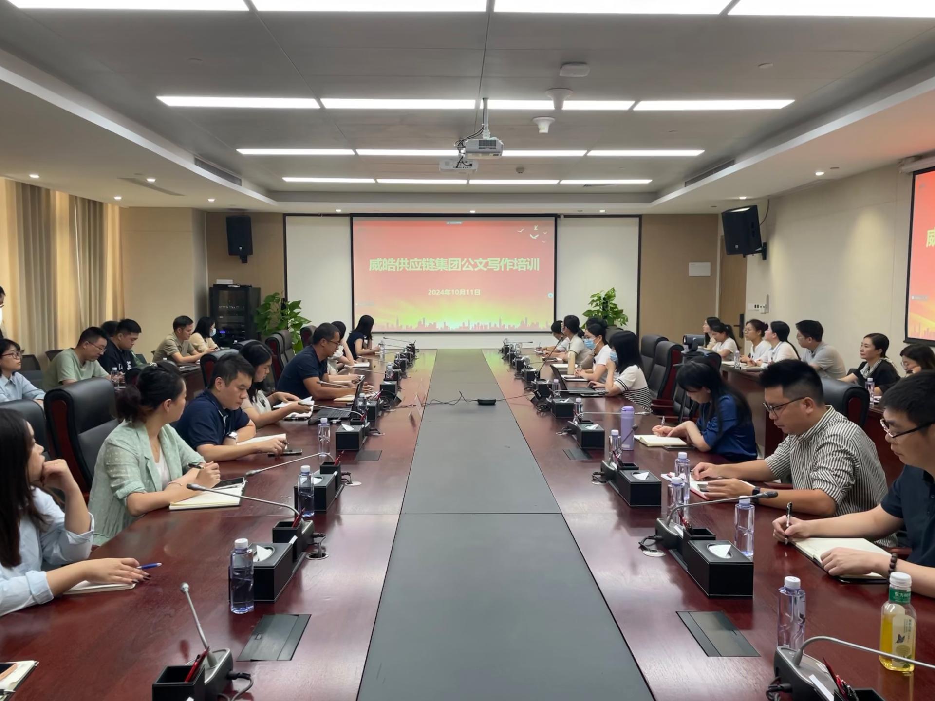 澳门新威斯尼斯人平台